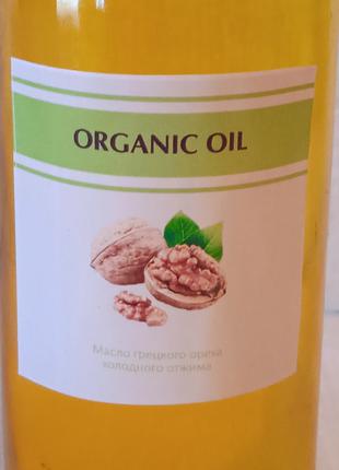 Органическое масло грецкого ореха 200 мл олія волоських горіхів