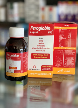 FEROGLOBIN Фероглобин сироп комплекс витаминов и минералоа Египет