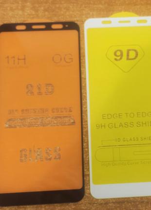 Защитное стекло 9D для Xiaomi Redmi 5 Plus Белый черный
