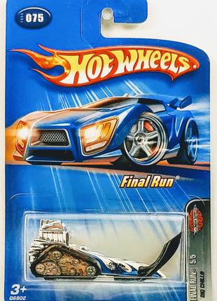 Машинка Hot Wheels - Big Chill (Shredder) - 2005 Final Run (#0...