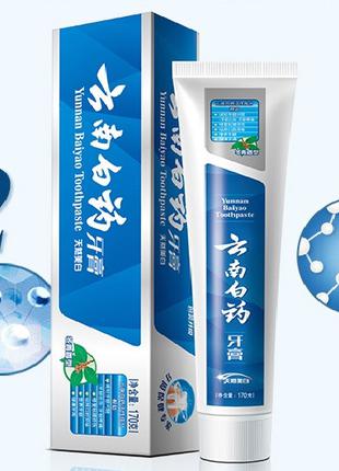 Зубная паста для отбеливания чувствительных зубов Yunnan Baiya...