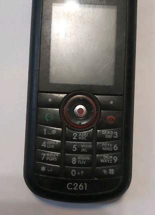 Motorola c261