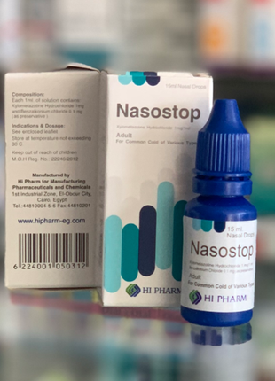 Nasostop Назостоп 0,1% капли назальные аллергия ринит 15мл Египет