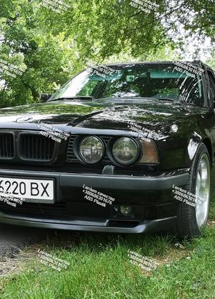 BMW E34 передняя губа mtech накладка на бампер мтех бмв е34 юбка