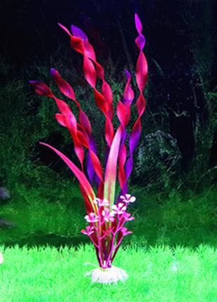 Искусственные растения для аквариума розовые - длина 29-30см