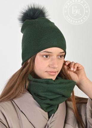 Стильный комплект шапка и хомут / темно-зеленый