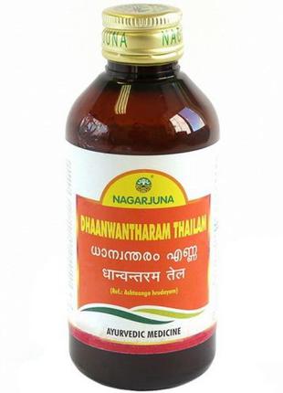 Для массажа Масло Данвантрам, Dhaanwantharam (Nagarjuna) 200мл