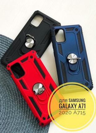 Чехол для Samsung Galaxy A51 A71 M30s A10 A10s A20 A30 A30s A5...
