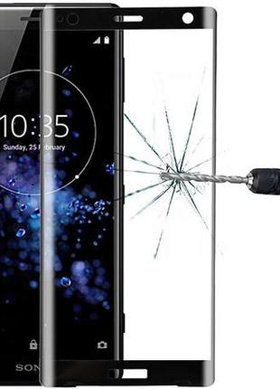3D Стекло Mocolo для Sony Xperia XZ XZ1 XZ2 X XP Premium Compact