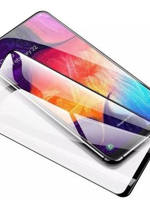 5D СТЕКЛО Samsung Galaxy A10 A10s A20 A30 A30s A40 A50 A70 M30s