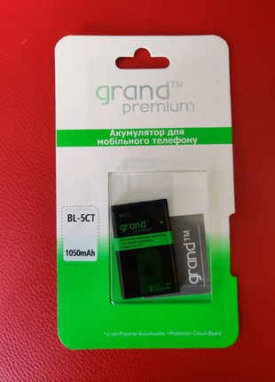 Аккумулятор Grand Premium NOKIA BL-5CT Grand Premium
