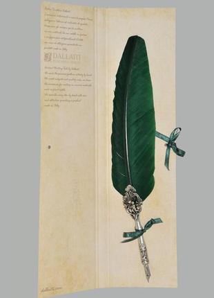Перо з зображенням ангела зелене (Piu 02)