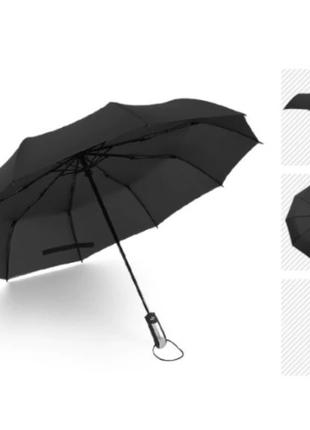 Складной зонт FJUN black автоматический