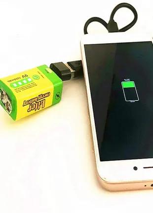 Акумулятор Крона 9V 1200mAh Li-Ion зарядка micro-USB, PowerBank