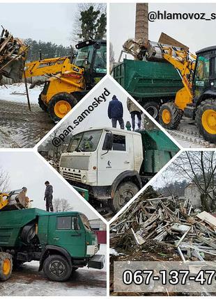 Вывоз мусора Пороскотень Клавдиево-Тарасовка Пилиповичи