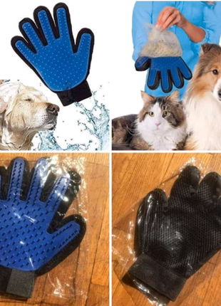 Перчатка для вычёсывания шерсти у животных собак и кошек