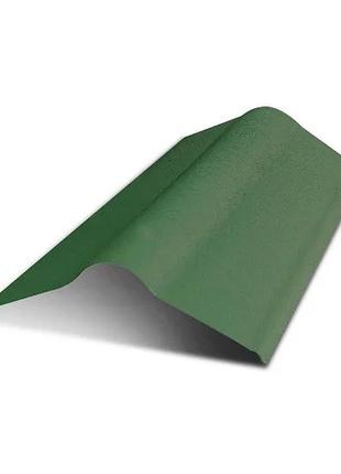 Коник для черепиці ONDULINE зелений 1м