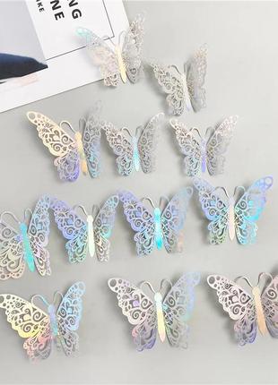 Бабочки декоративные на стену перламутровые серебристые - в на...