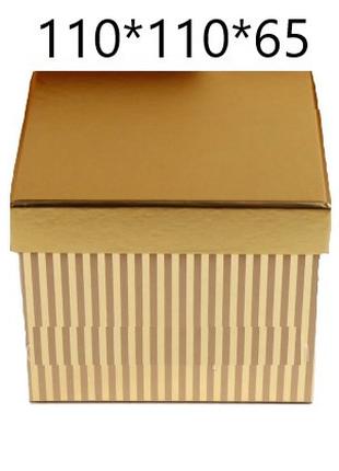 Коробка подарункова золота