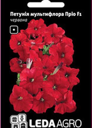 Семена петунии Прио F1, 0,01 гр., красная мультифлора