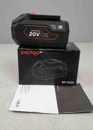 Аккумуляторы и зарядные устройства Б/У Dnipro-M BP-250S 5 А·ч