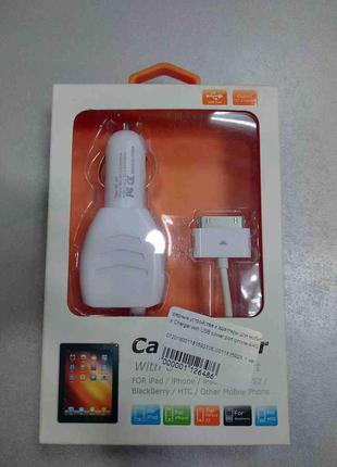 Заряднее устройство Б/У Car Charger with USB power port Iphone...