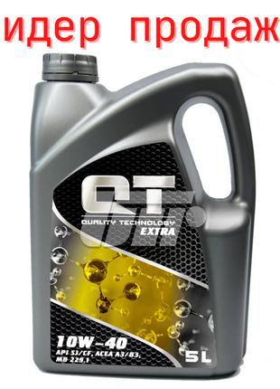 Масло моторное QT-Oil 10W40 SJ/CF 5л