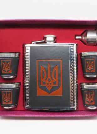 Набор подарочный: фляга 540мл, 4 рюмки, лейка "Украина"