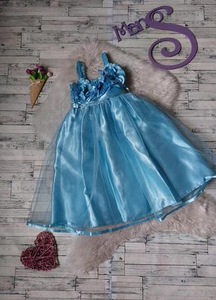 Нарядное голубое платье на девочку