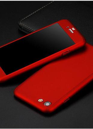 Чехол и стекло 360 градусов для iphone 6 / 6s red