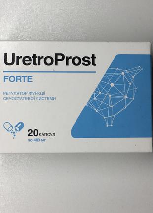 UretroProst - Капсулы от простатита (УретроПрост) 20 шт.