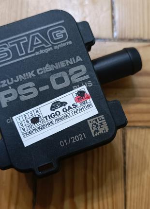 Датчик тиску і вакууму Stag PS-02 Plus Map sensor