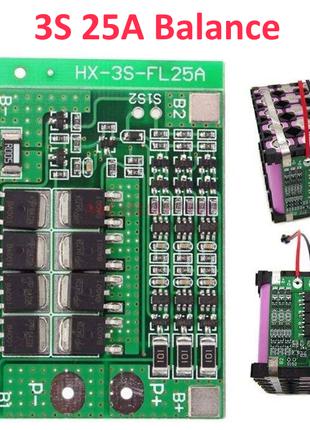 Плата защиты BMS 3S 25A с балансировкой 12.6V (Контроллер заря...