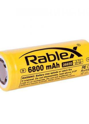 Акумулятор Rablex Li-Ion 26650 3.7 V 6800mAh