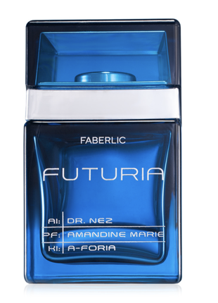 Парфюмерная вода для женщин Futuria  Футурия 50мл код 3100