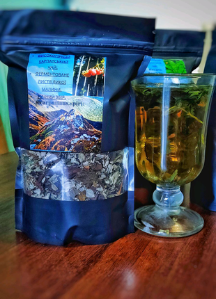 Високогірний Карпатський чай.Ферментоване листя дикої малини.