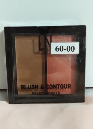 Ln professional blush & contour. пудра для контурирования лица