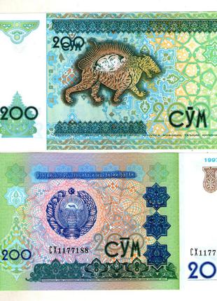 Узбекистан 200 сум 1997 рік стан UNS No158