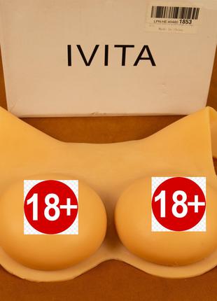 Искусственная реалистичная силиконовая грудь IVITA 1200g