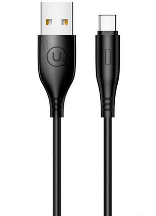 Кабель Usams US-SJ267 U18 Round Type-c Cable USB Type-C 1m Black