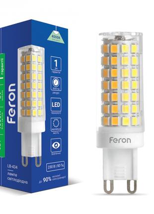 Світлодіодна лампа Feron LB-434 6W G9 4000K