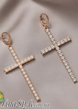 Сережки крестик два разных креста серьги топ бренд