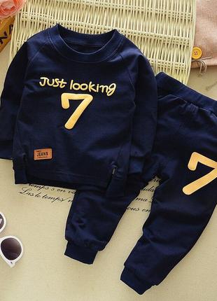 ✔ костюм для мальчиков "just looking 7" (рост 80-86,86-92,92-9...