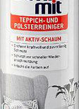 Denkmit Teppich - und Polsterreiniger mit Aktivschaum - для чи...