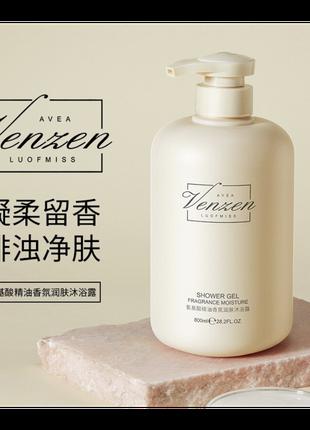 Увлажняющий гель для душа Venzen Shower Gel Fragrance Moisture...