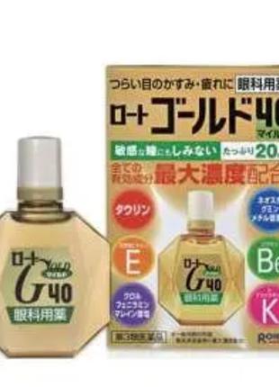 Rohto Gold 40 Японские возрастные капли для глаз с витаминами