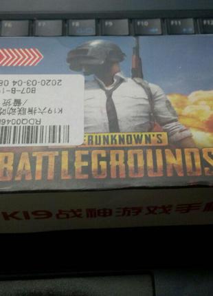 Тригери K-19 для гри в 6 пальців для PUBG