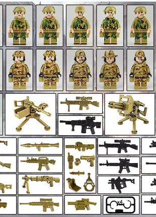 Фигурки человечки военные спецназ солдаты оружие swat для лего