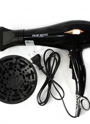 Професійний фен для волосся Promotec Pm-2310, 3000 Вт