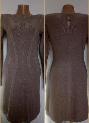 Вязаная женская туника ,удлиненный свитер ,демисезонное платье